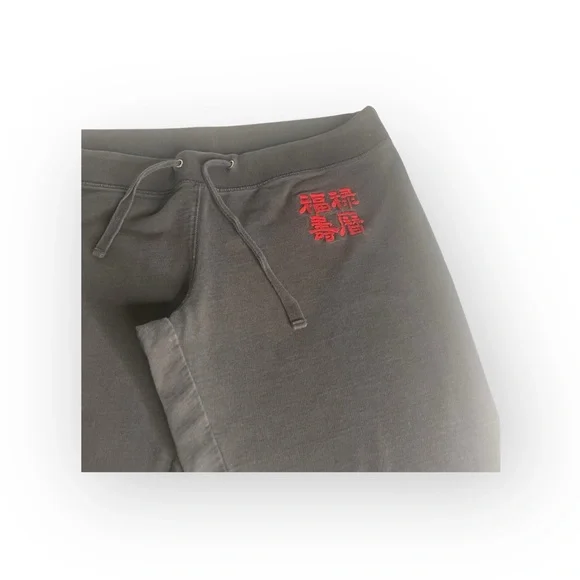 Vintage Y2K: Lucky 𓆝 Asian Koi Floral Embroidered Sweatpants 𓆝 Faded Black 𓆝 M